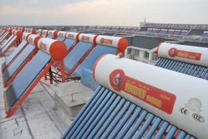 The solar system project for guangchenyuexin apartment